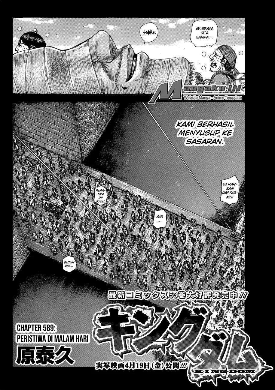 Chapter 589 - halaman 4