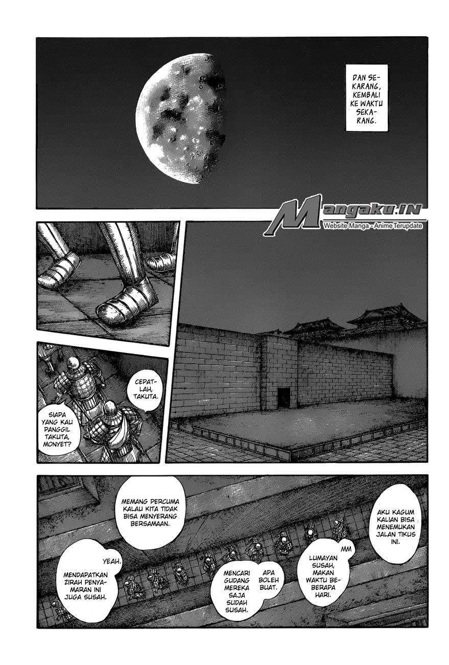 Chapter 589 - halaman 5
