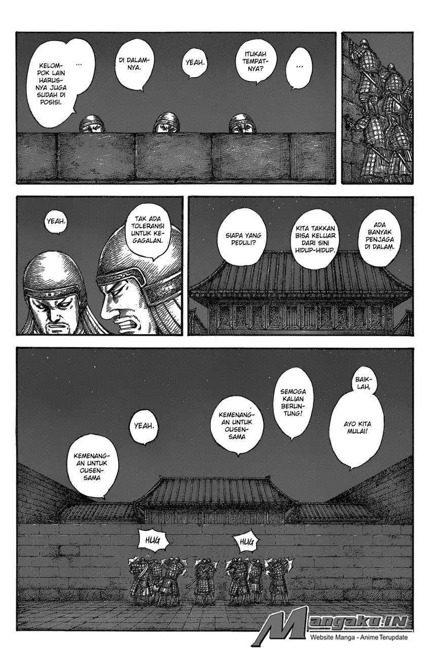 Chapter 589 - halaman 6
