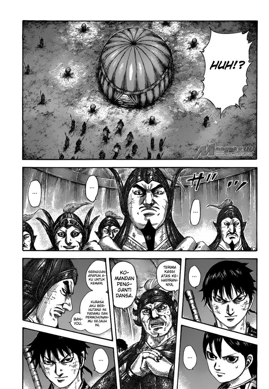 Chapter 588 - halaman 11