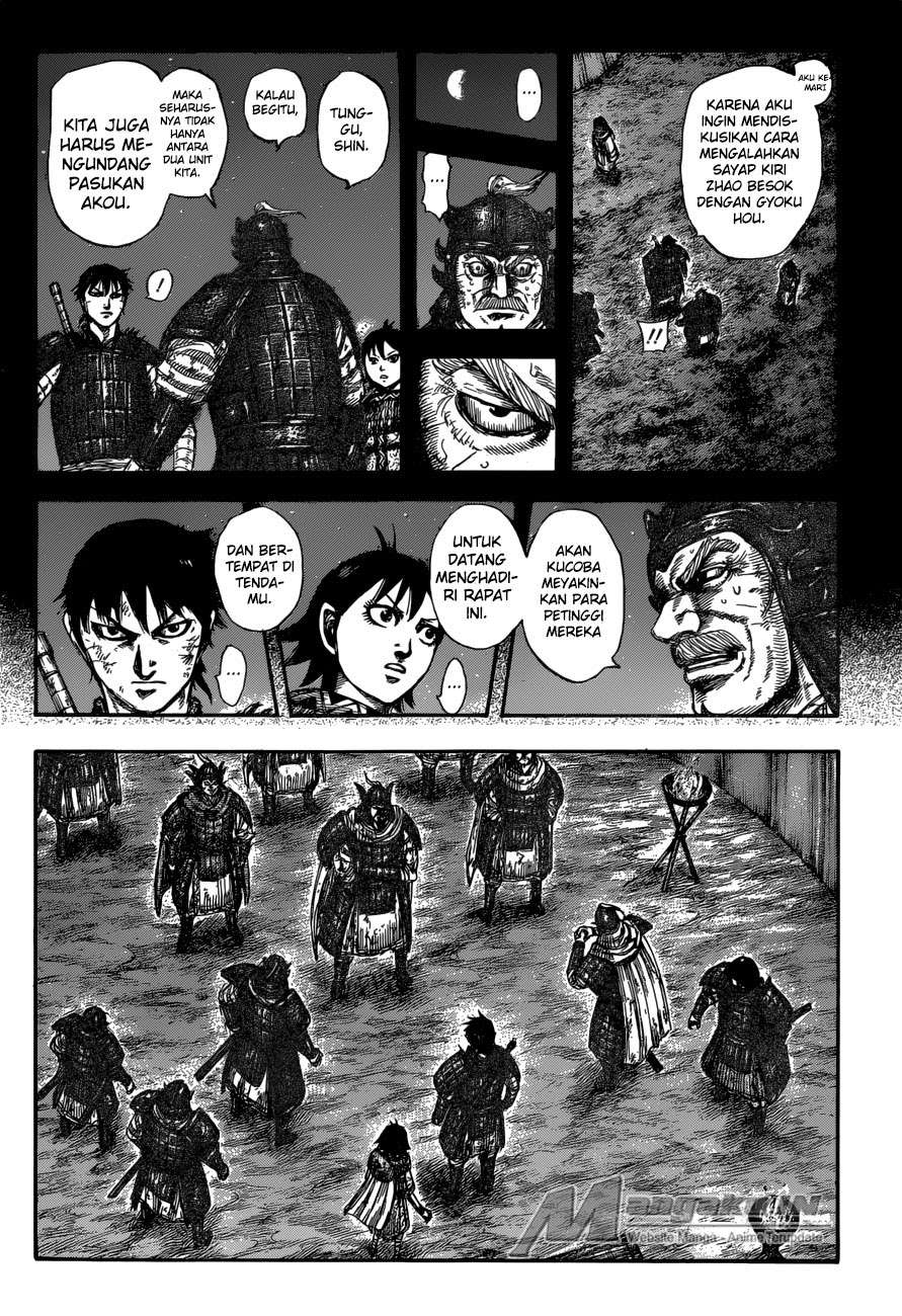 Chapter 588 - halaman 12