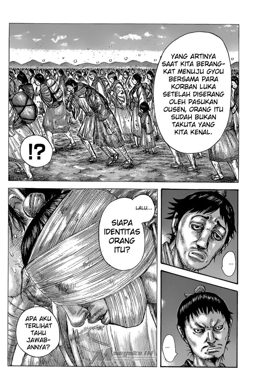Chapter 588 - halaman 20