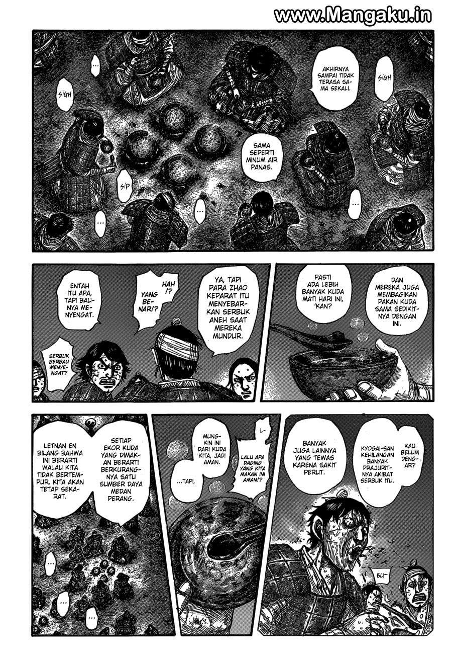 Chapter 588 - halaman 5