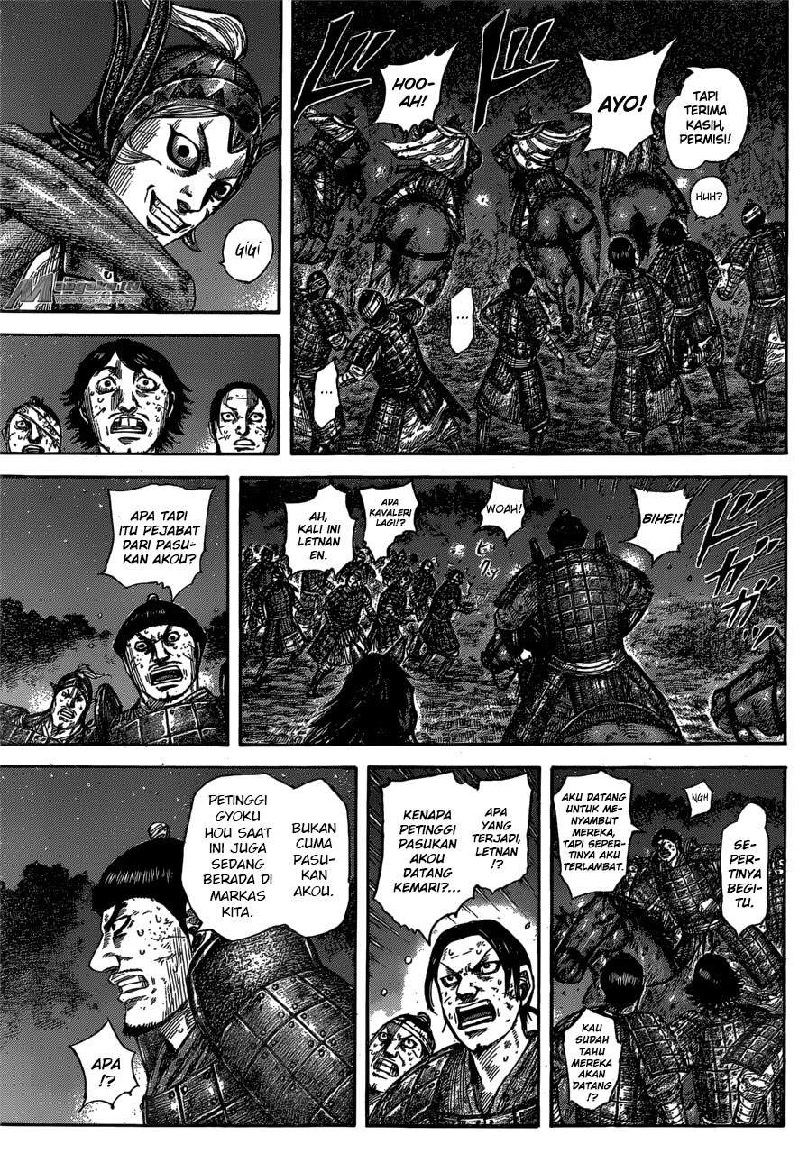 Chapter 588 - halaman 9