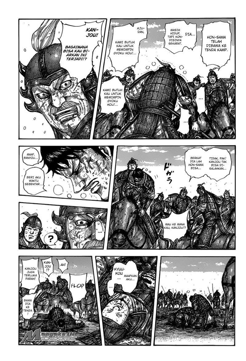 Chapter 587 - halaman 11