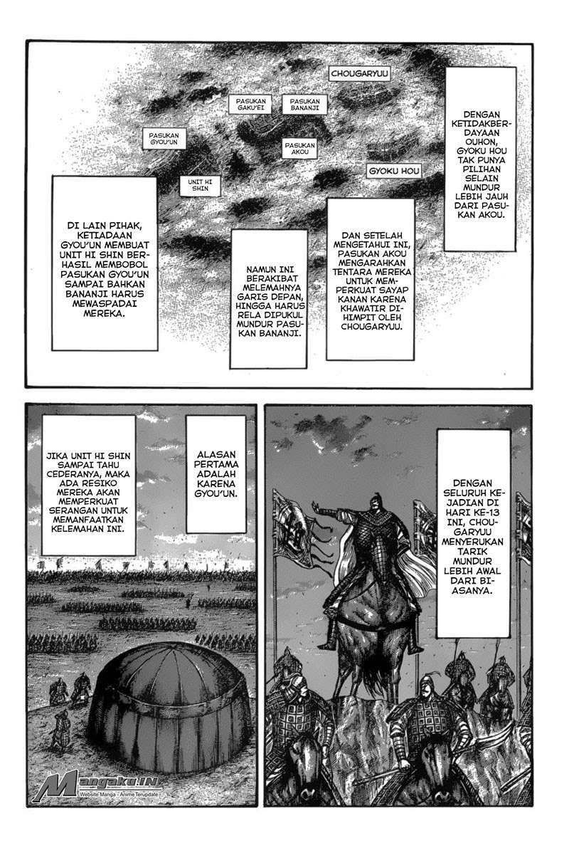 Chapter 587 - halaman 12
