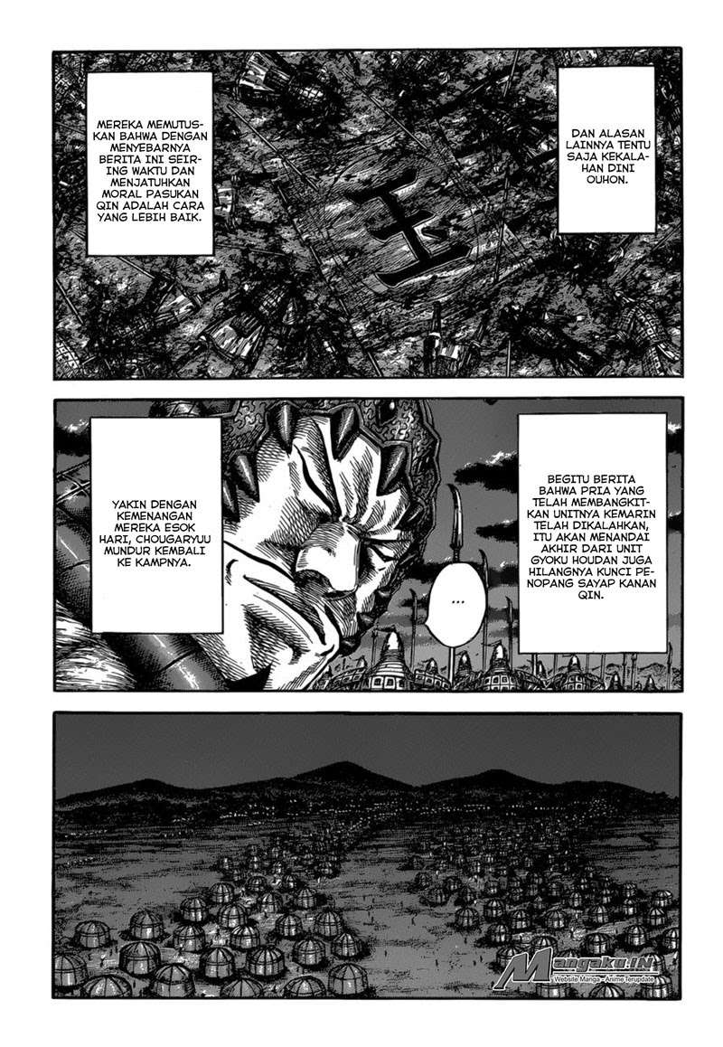 Chapter 587 - halaman 13