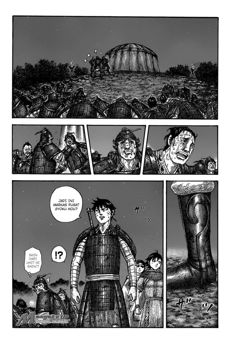Chapter 587 - halaman 14