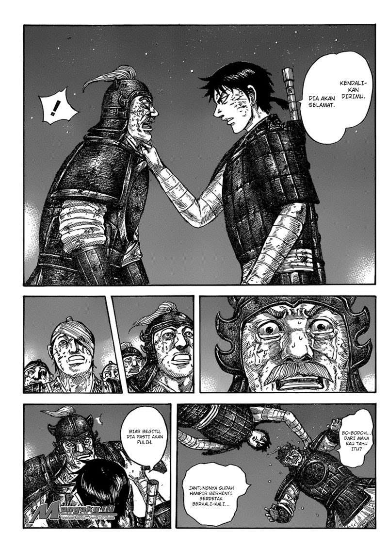 Chapter 587 - halaman 17
