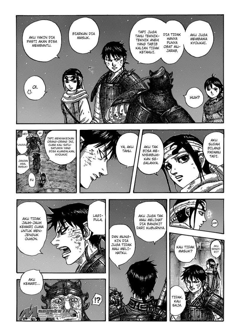 Chapter 587 - halaman 19