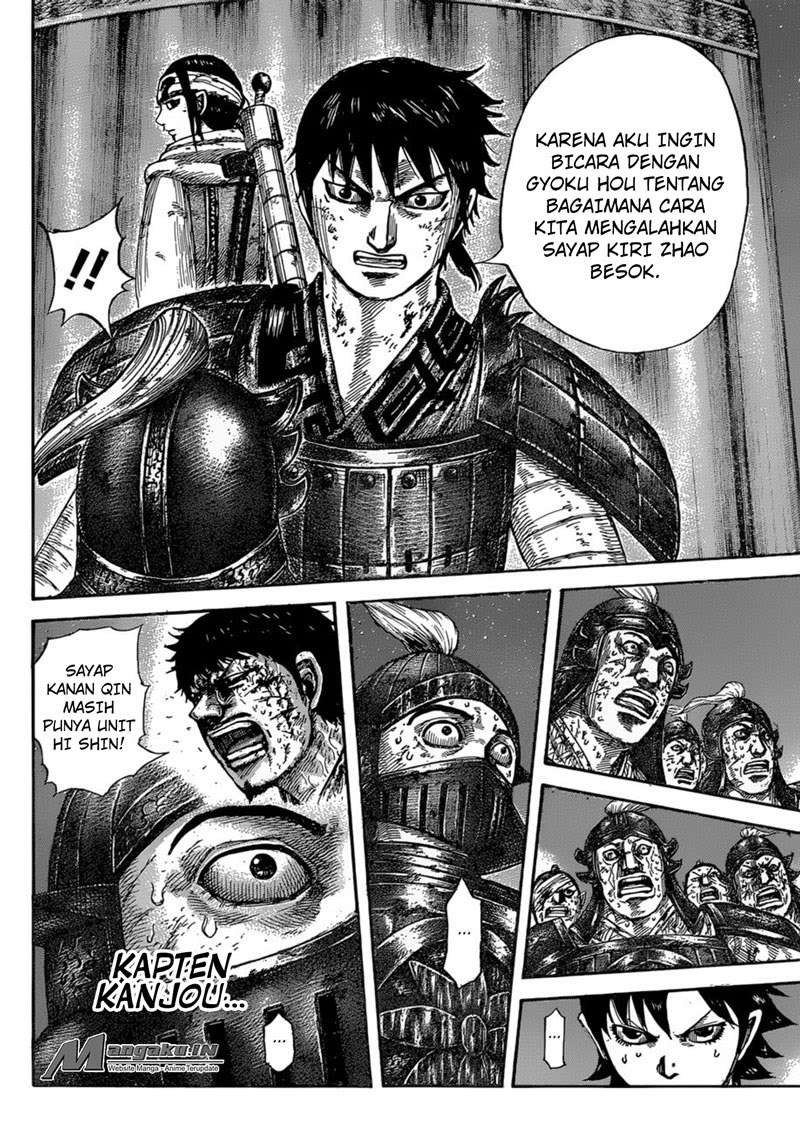 Chapter 587 - halaman 20