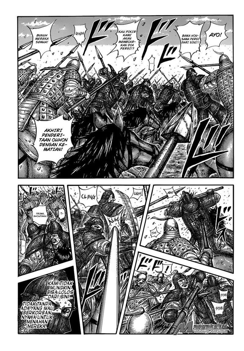 Chapter 587 - halaman 3