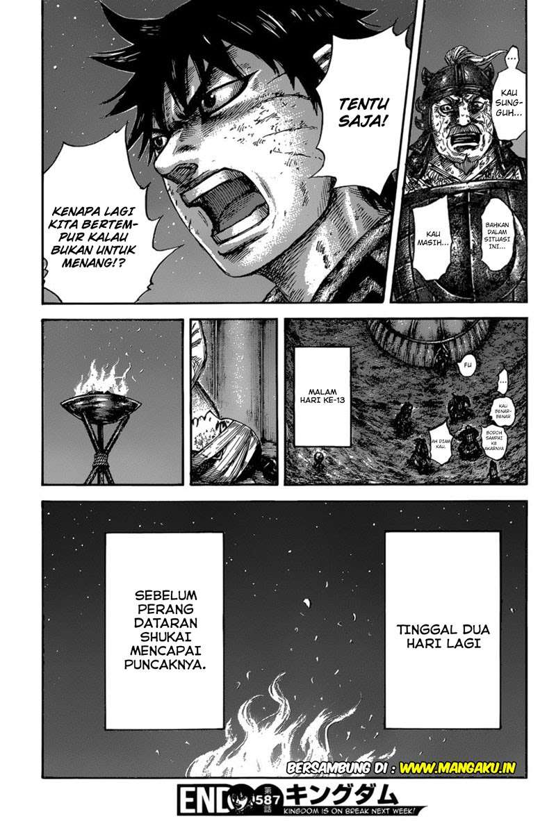 Chapter 587 - halaman 21