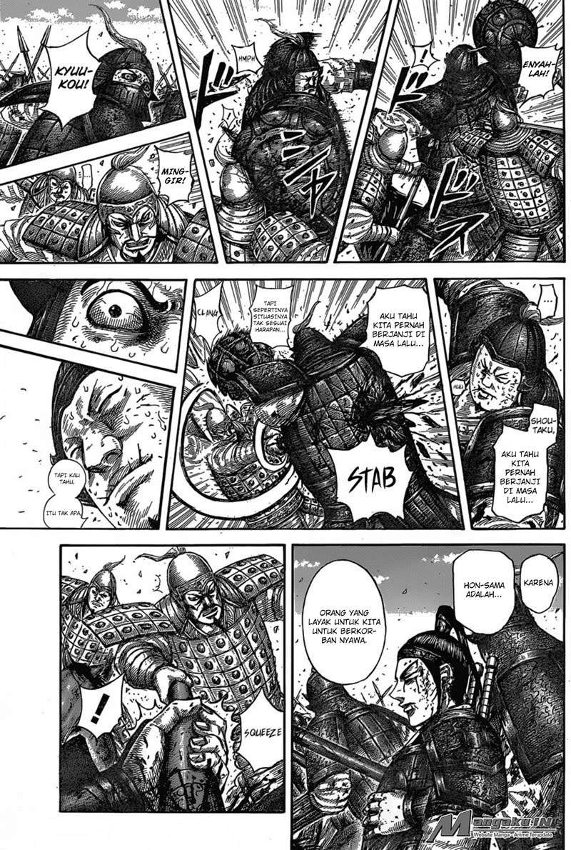 Chapter 587 - halaman 5
