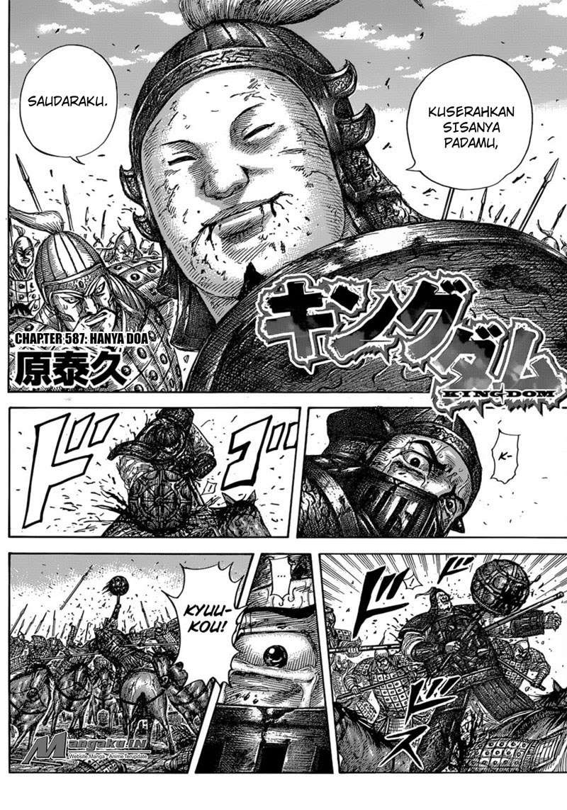 Chapter 587 - halaman 6