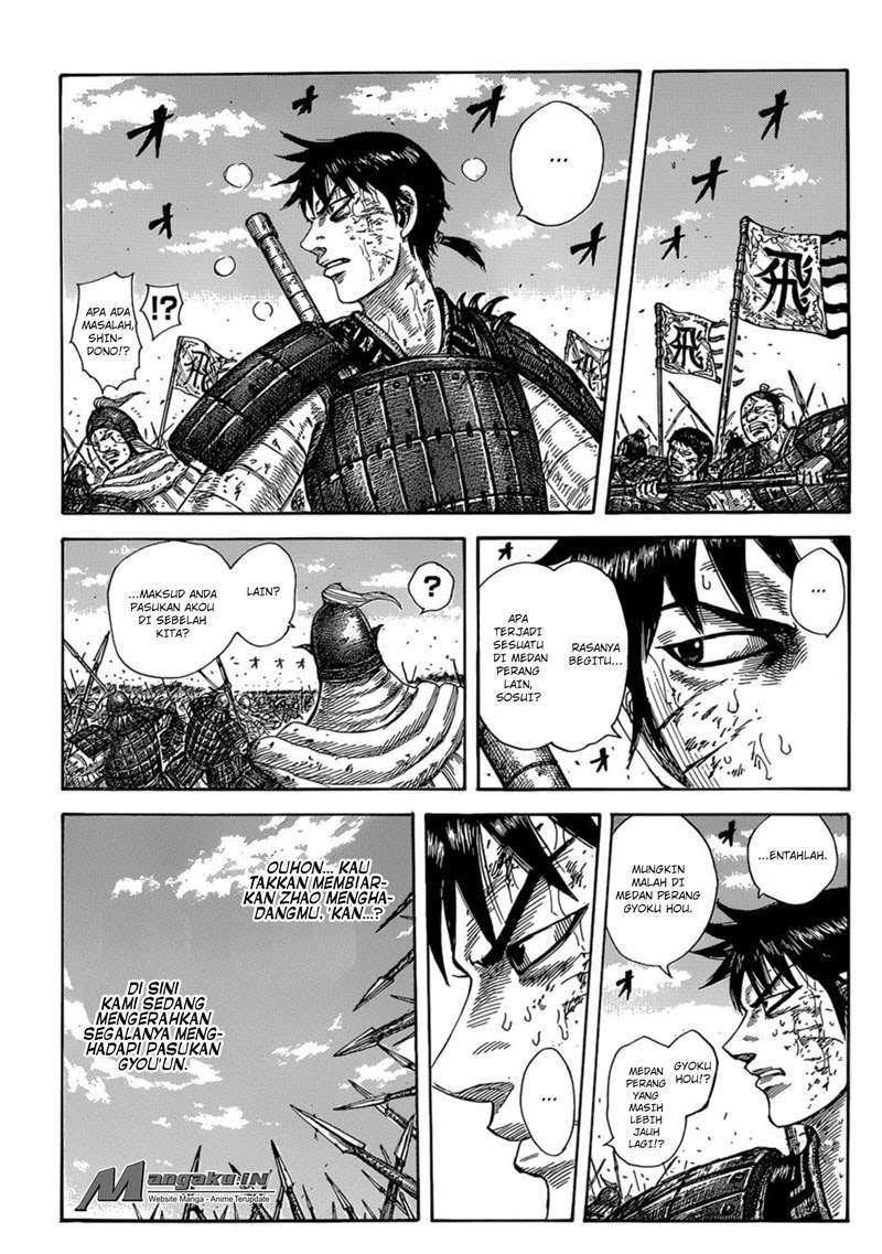Chapter 587 - halaman 7