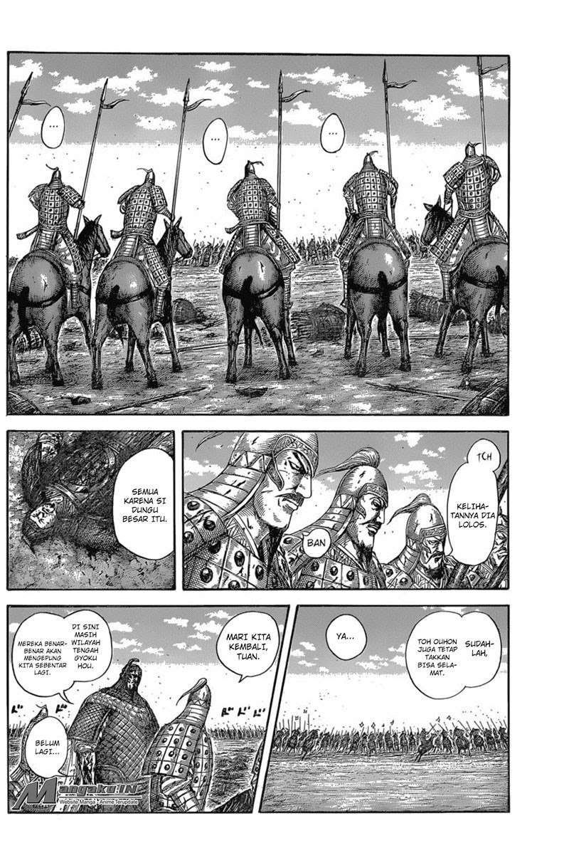Chapter 587 - halaman 8