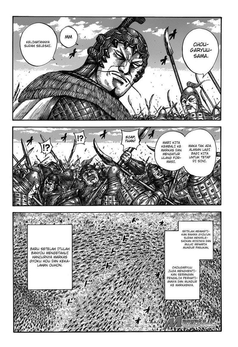 Chapter 587 - halaman 10
