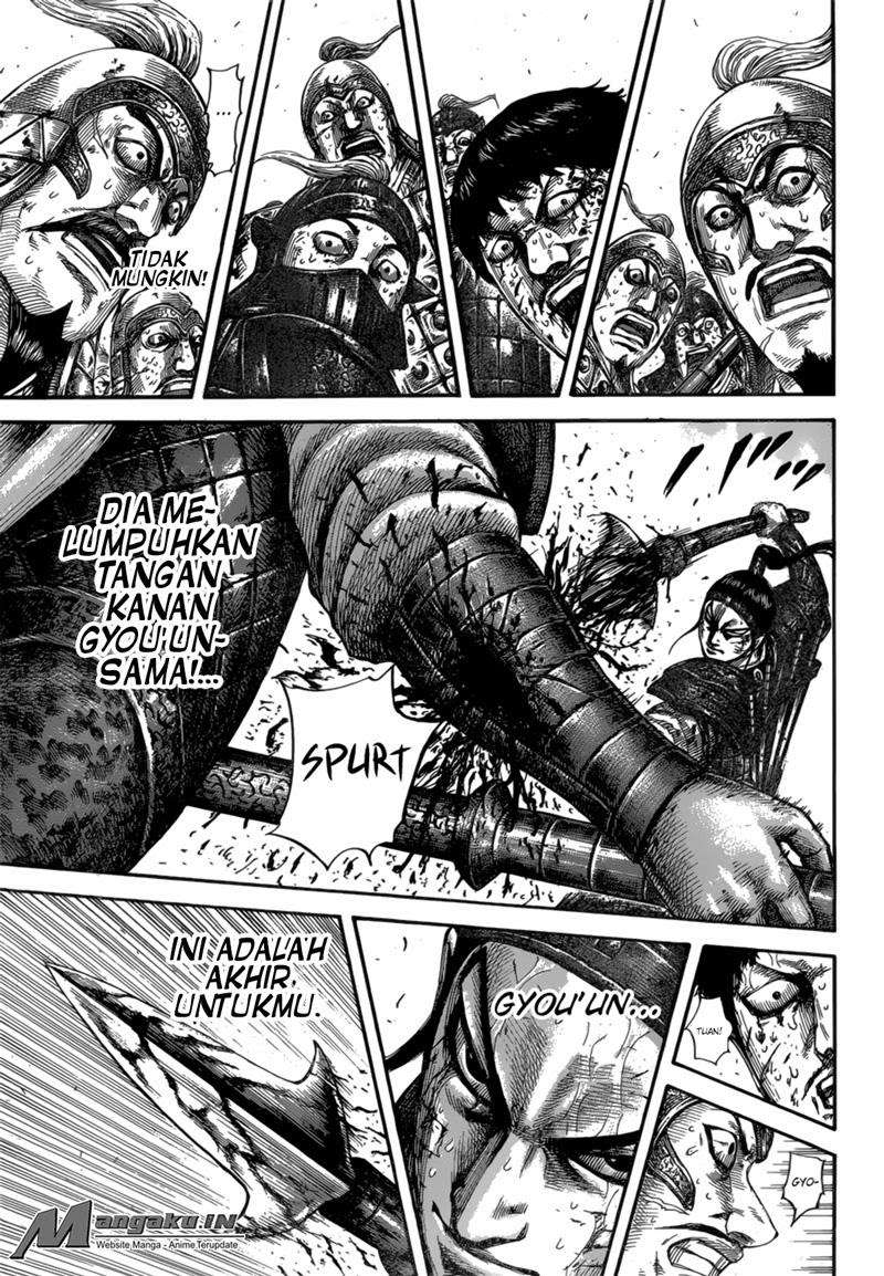 Chapter 586 - halaman 14
