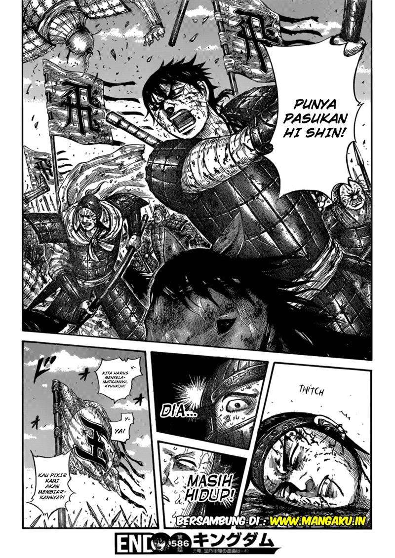 Chapter 586 - halaman 20