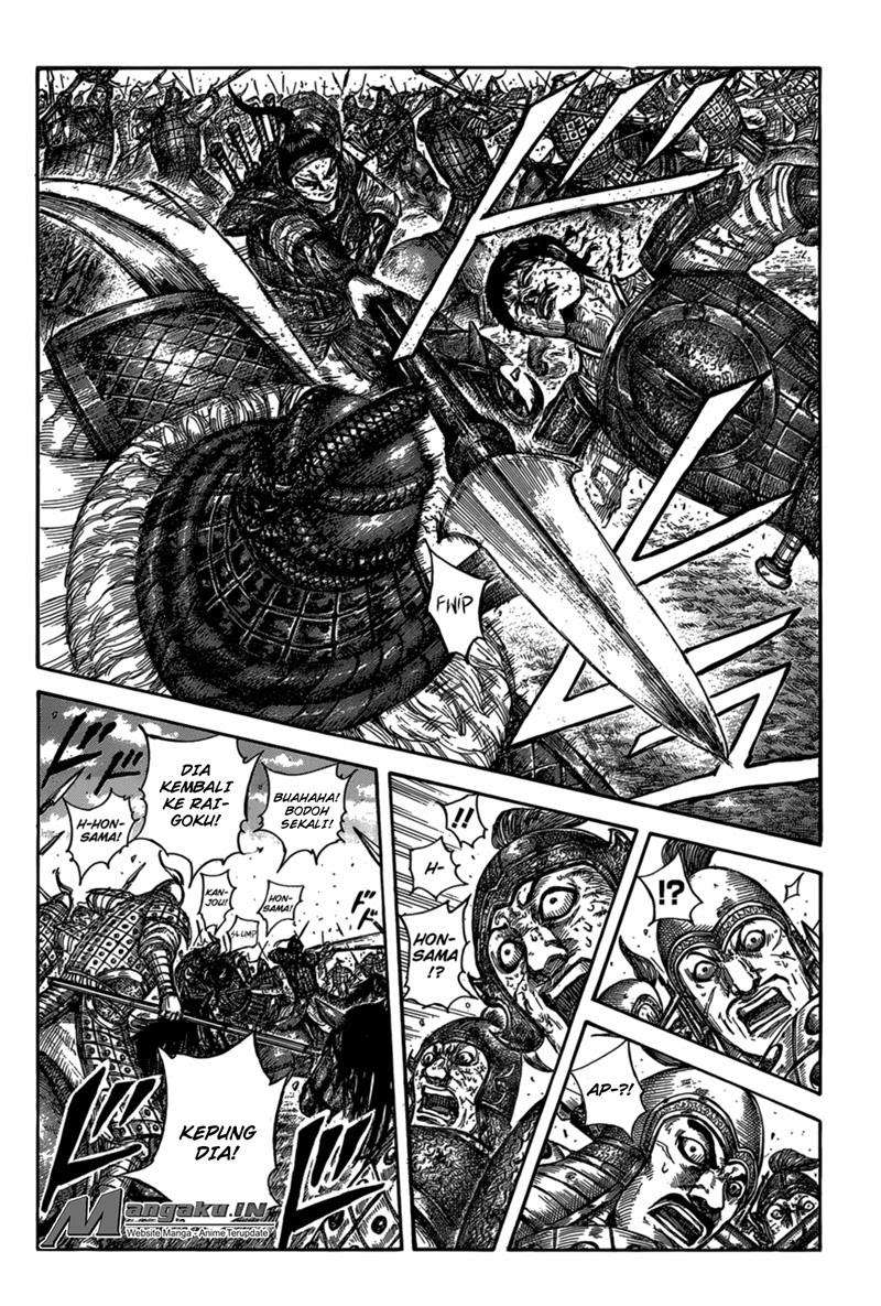 Chapter 586 - halaman 7
