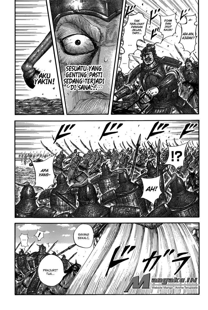 Chapter 585 - halaman 11