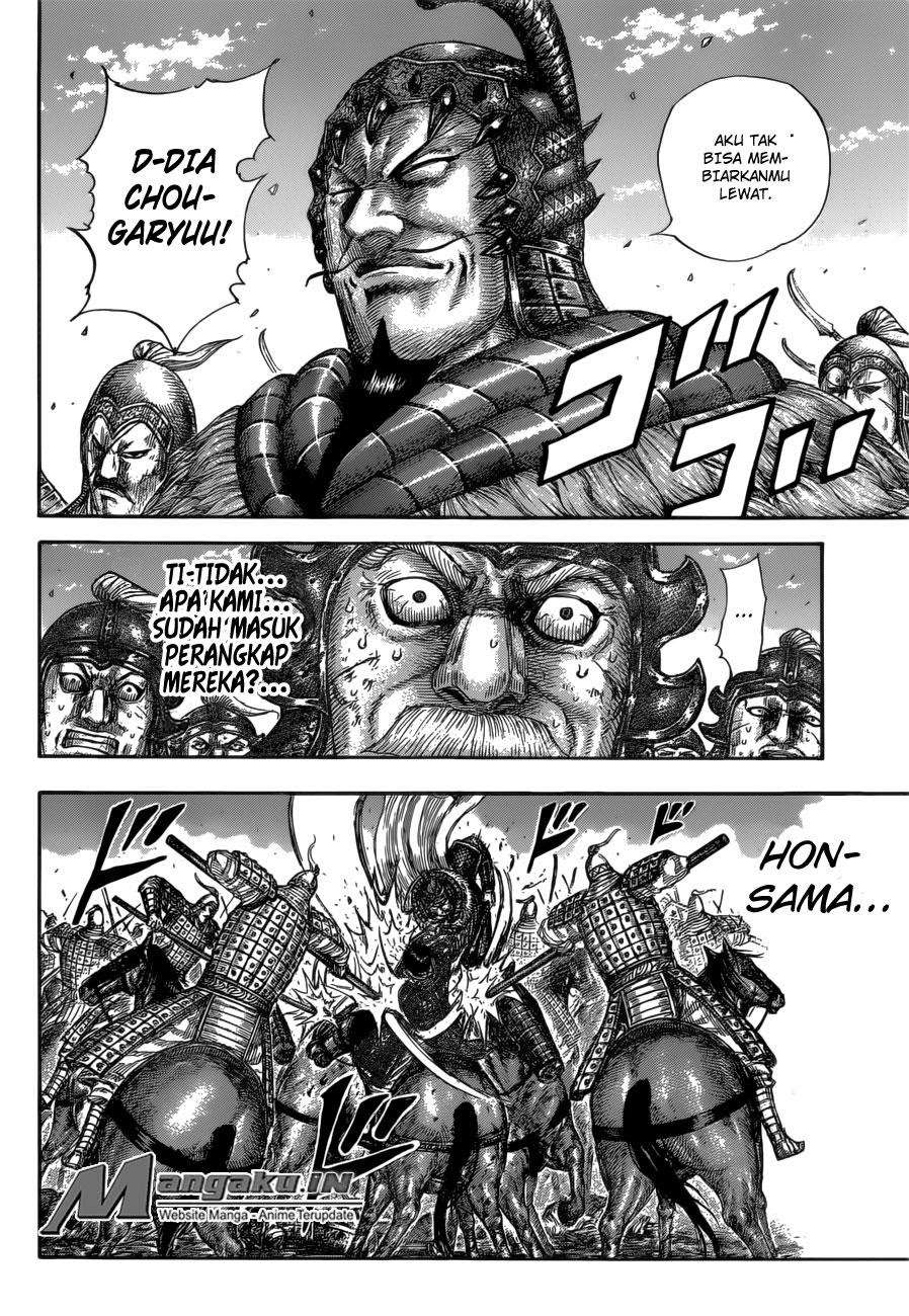 Chapter 585 - halaman 12