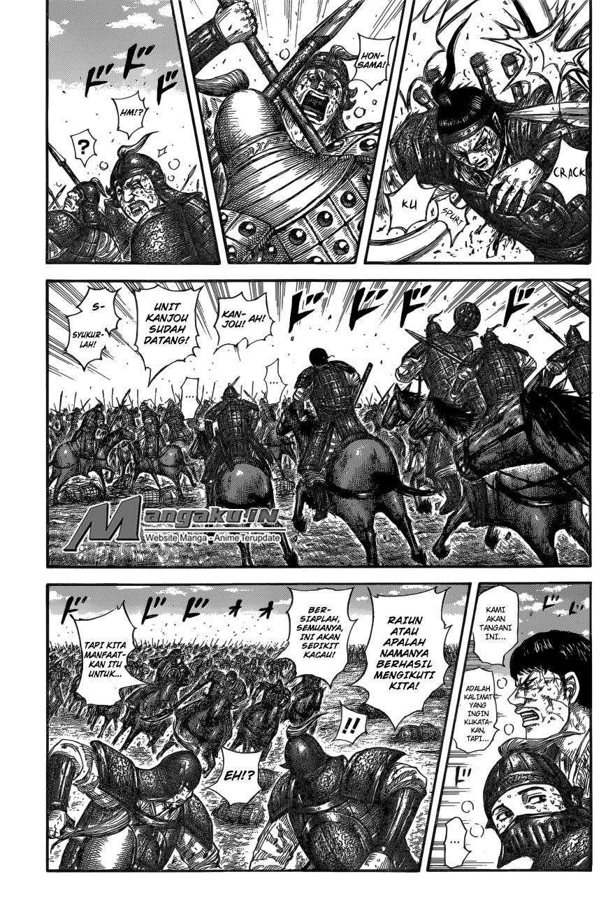 Chapter 585 - halaman 13