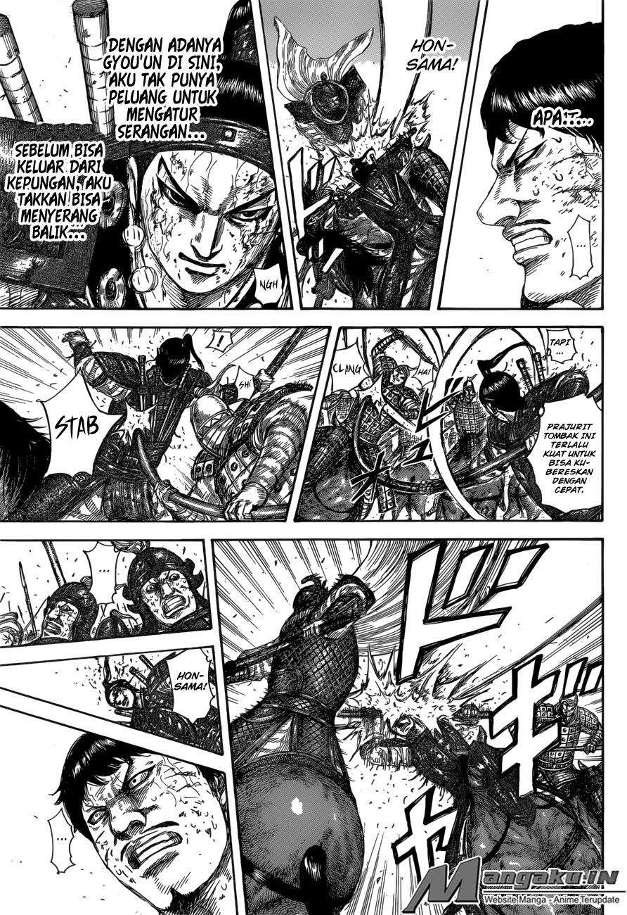 Chapter 585 - halaman 15