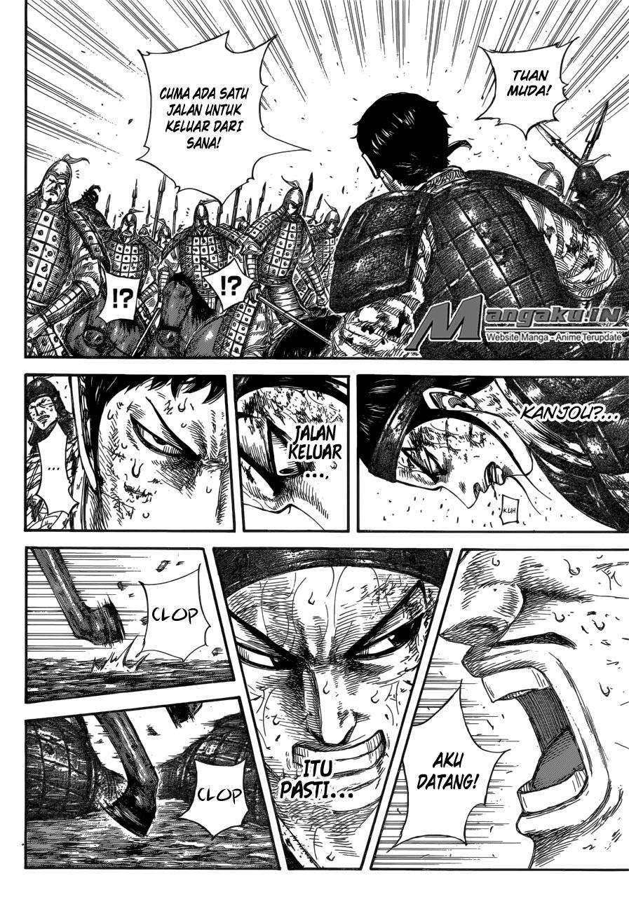 Chapter 585 - halaman 16
