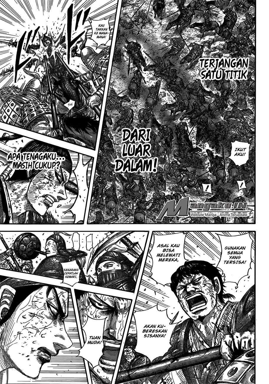 Chapter 585 - halaman 17