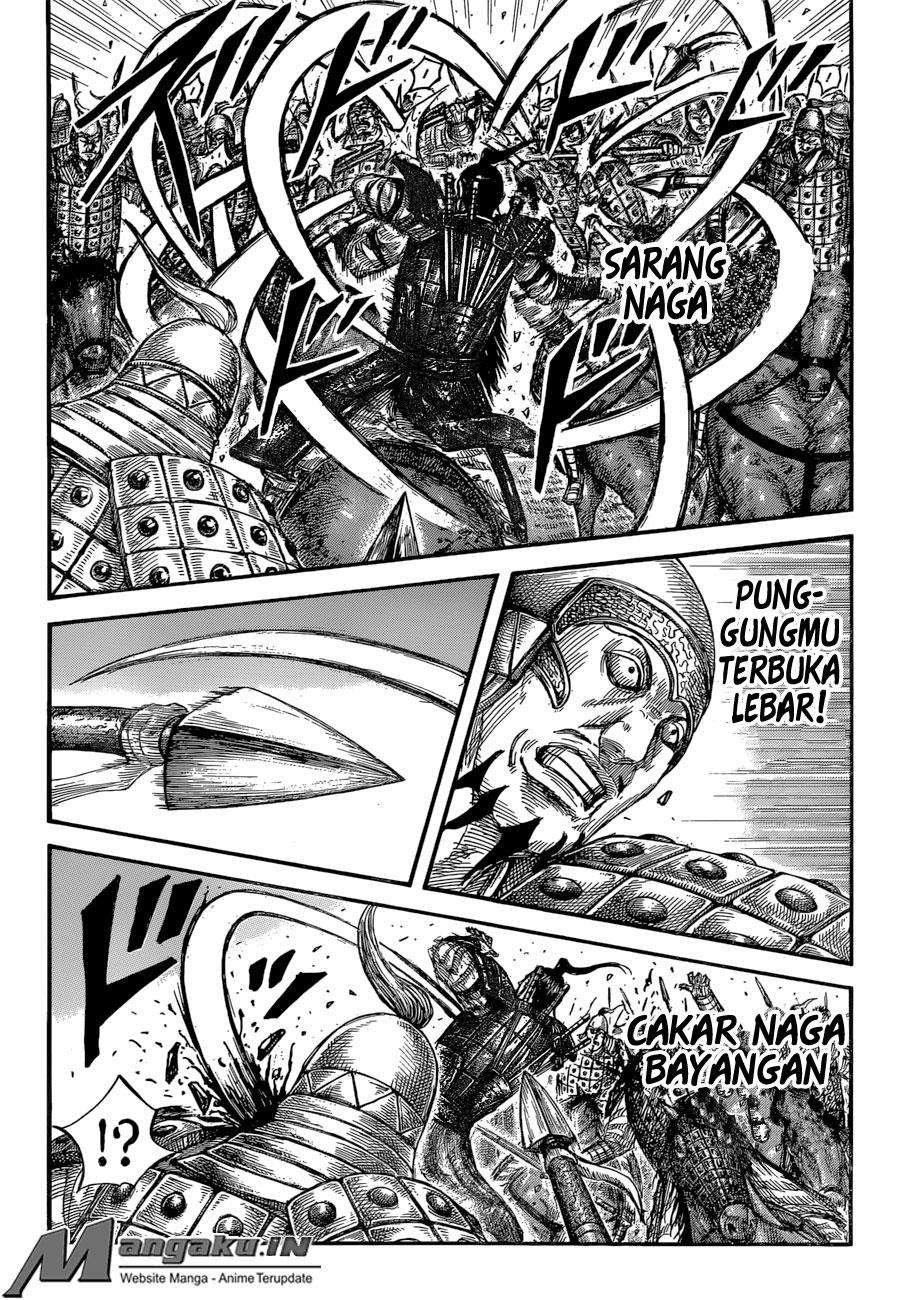 Chapter 585 - halaman 18