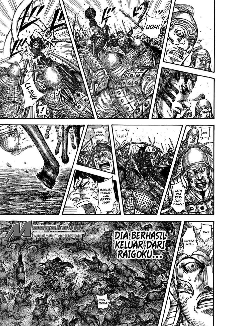 Chapter 585 - halaman 19