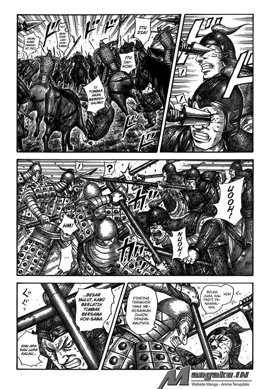 Chapter 585 - halaman 3