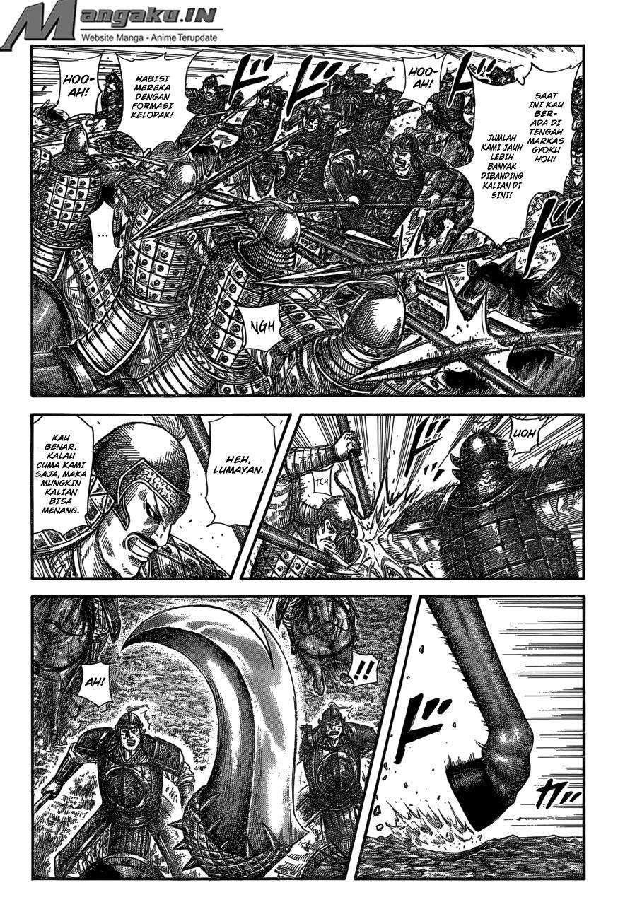 Chapter 585 - halaman 4