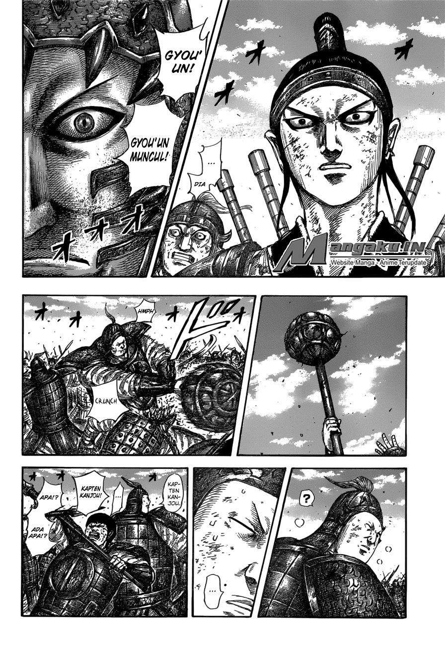 Chapter 585 - halaman 6