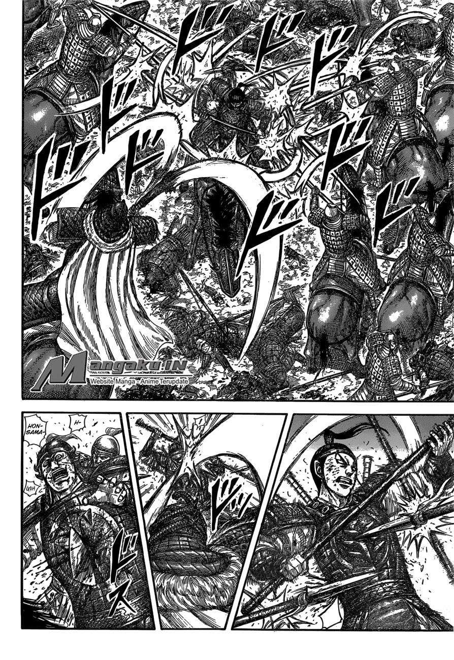 Chapter 585 - halaman 8