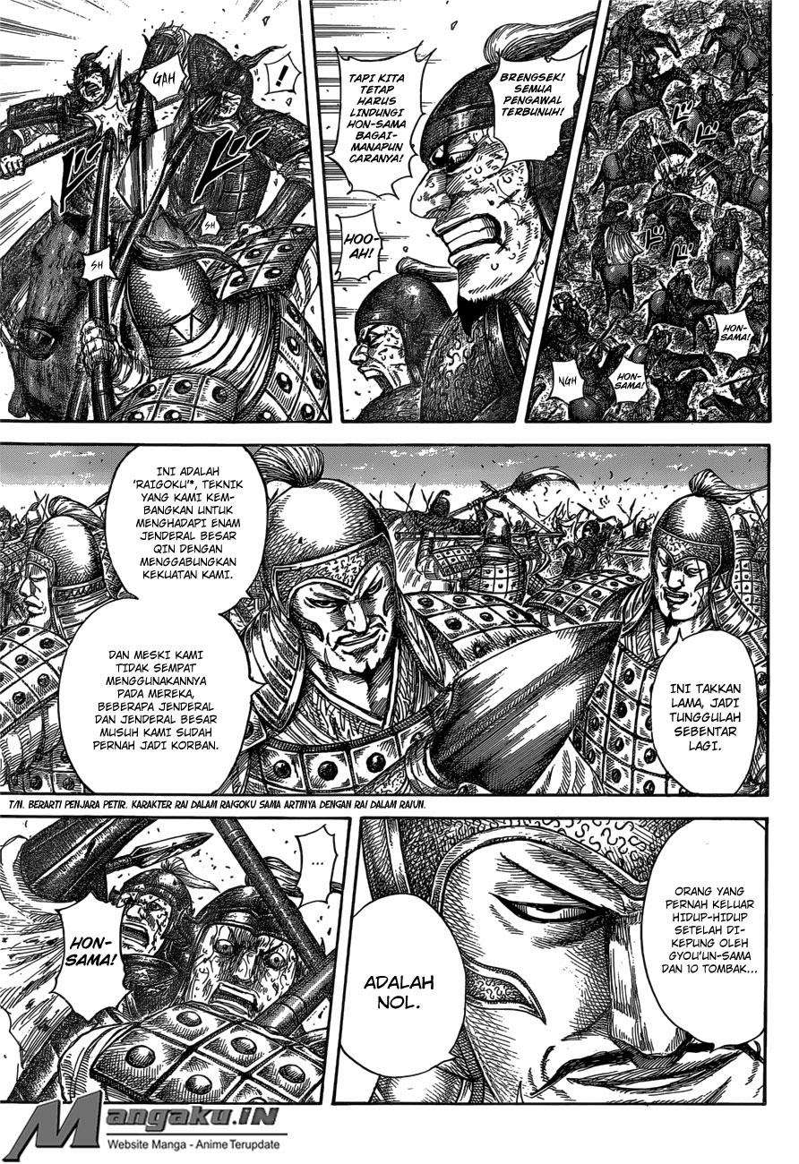Chapter 585 - halaman 9