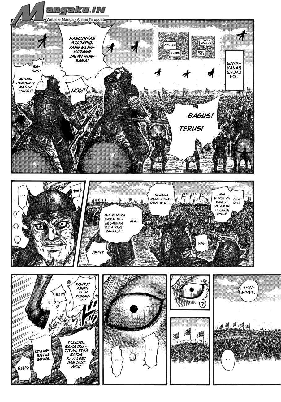 Chapter 585 - halaman 10