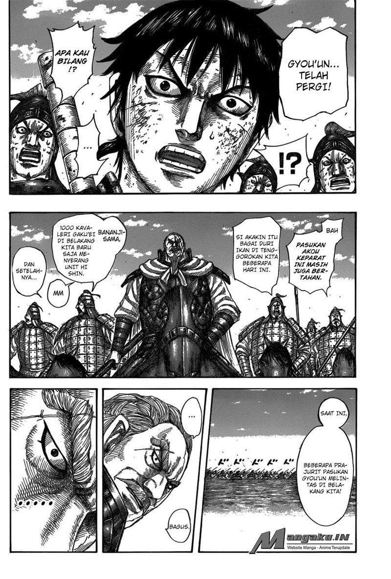 Chapter 584 - halaman 12
