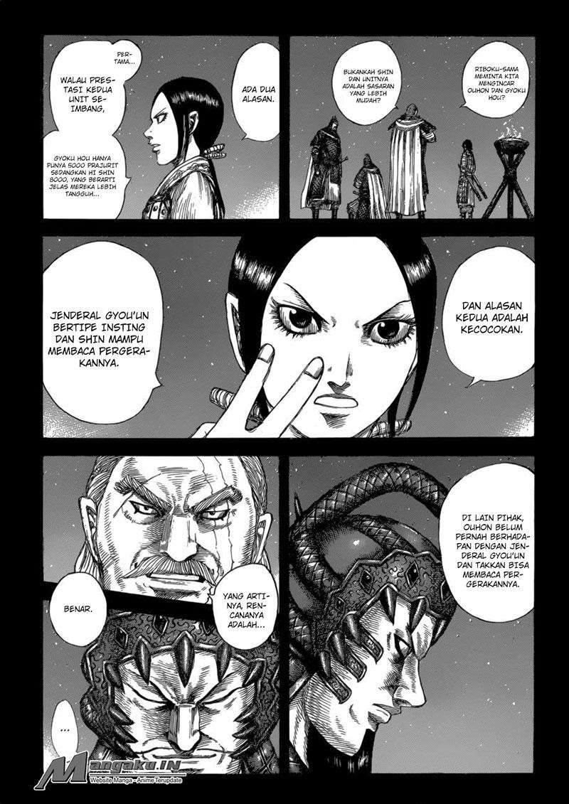Chapter 584 - halaman 13