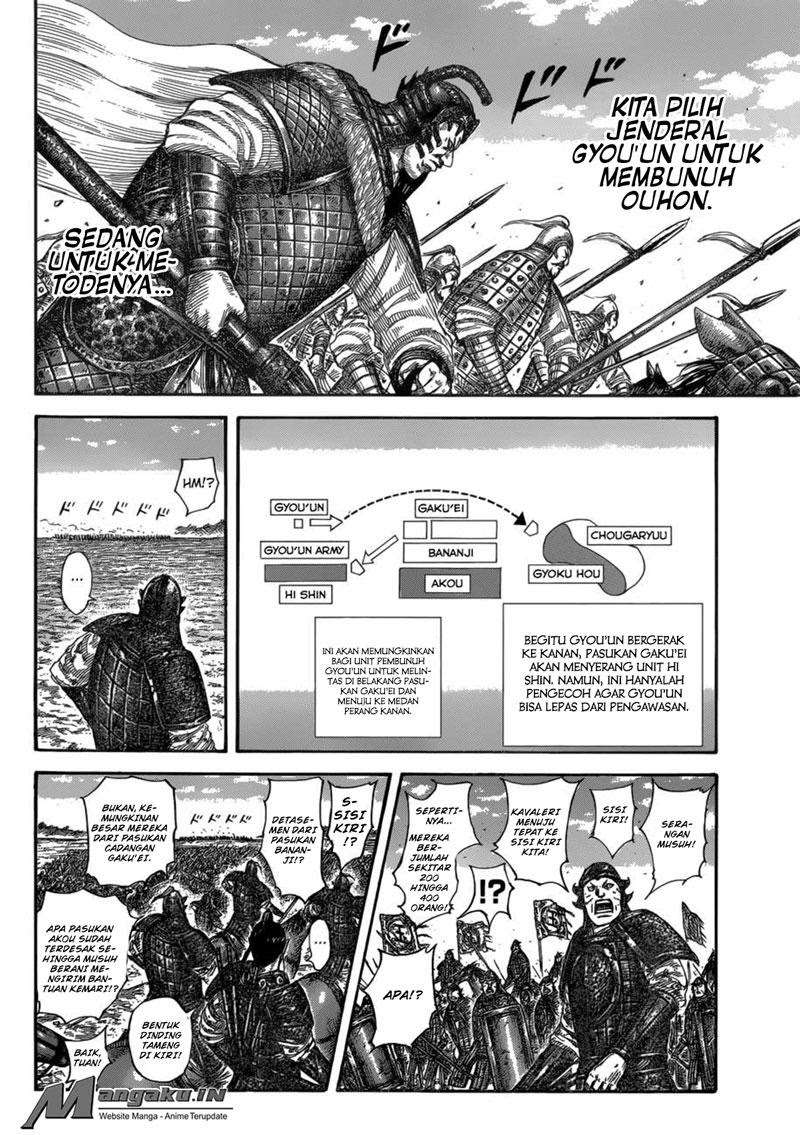 Chapter 584 - halaman 14