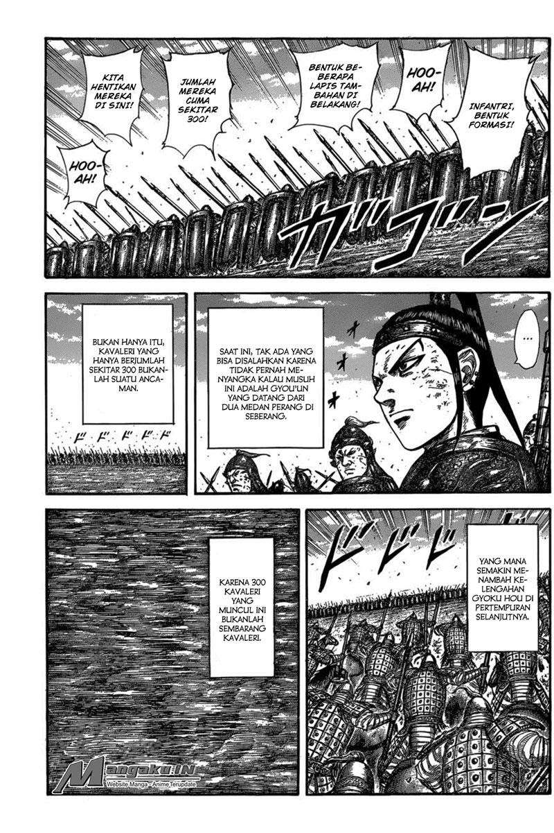 Chapter 584 - halaman 15