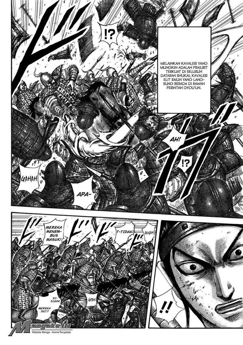 Chapter 584 - halaman 16
