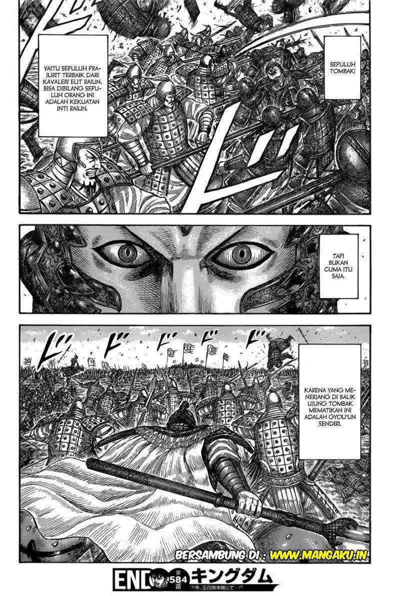 Chapter 584 - halaman 20