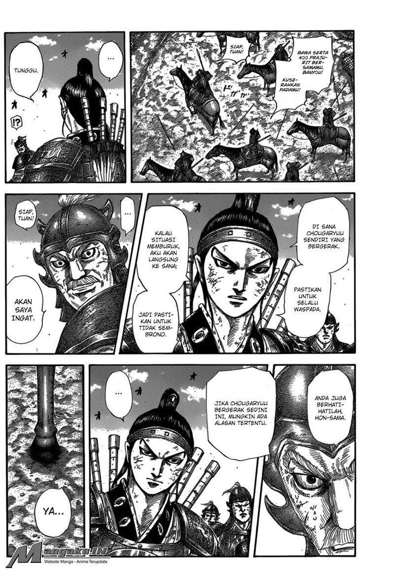 Chapter 584 - halaman 4