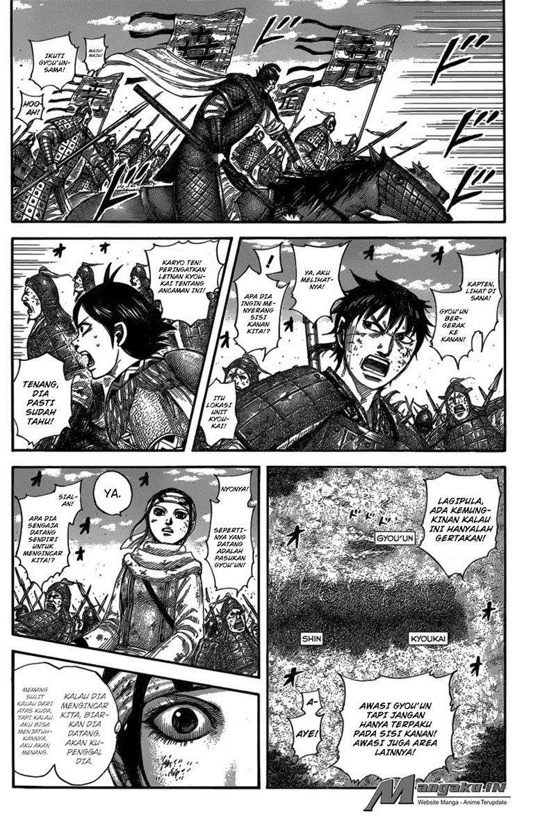 Chapter 584 - halaman 6