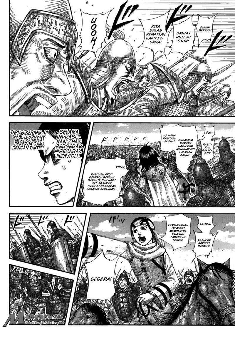 Chapter 584 - halaman 8