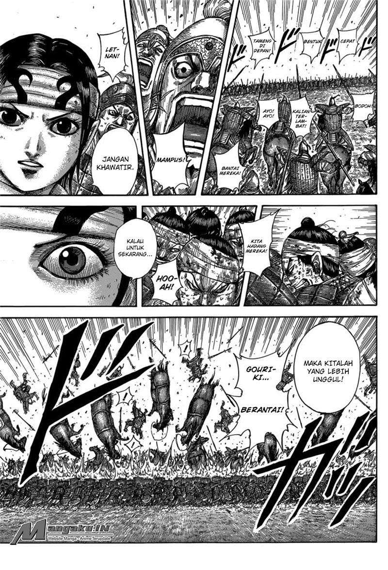 Chapter 584 - halaman 9