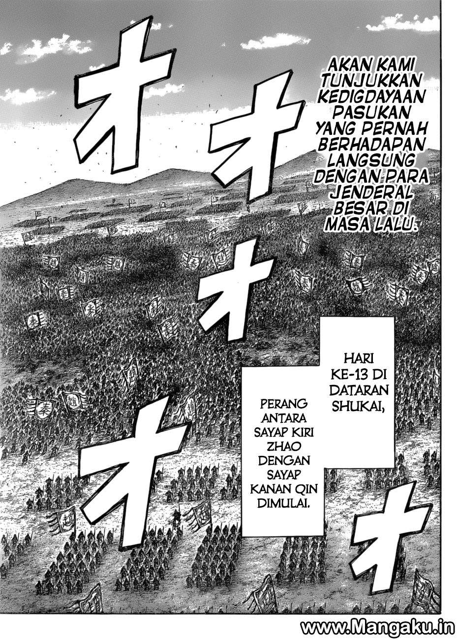 Chapter 583 - halaman 10